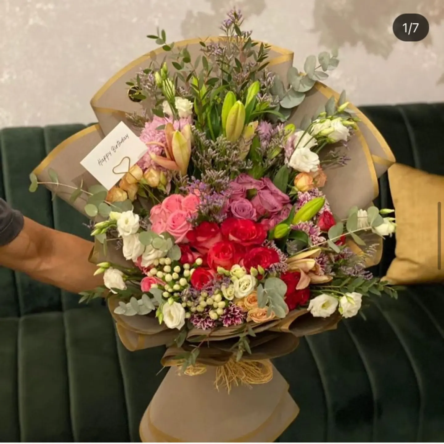 باقة ورد طبيعي B27