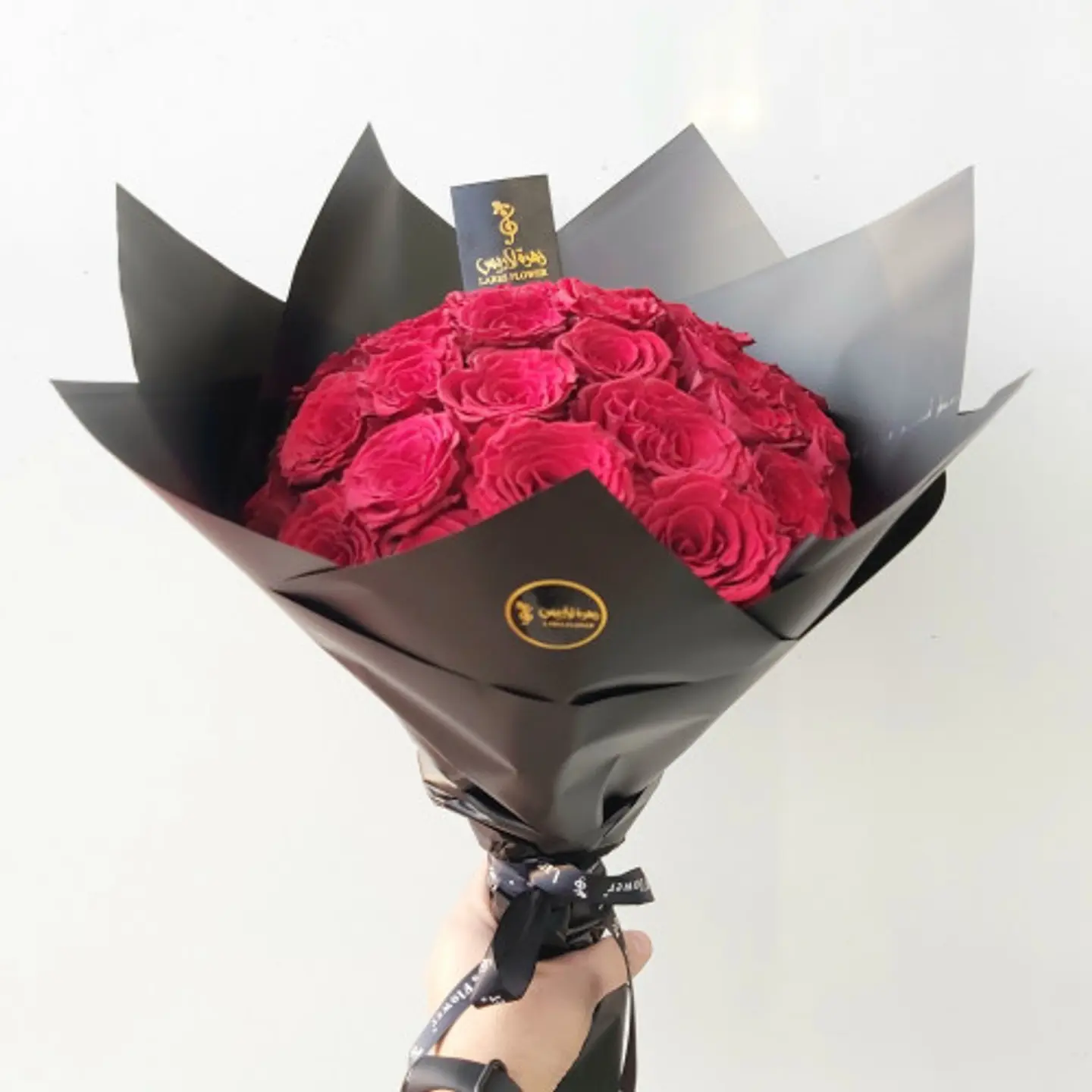 باقة ورد طبيعي B54
