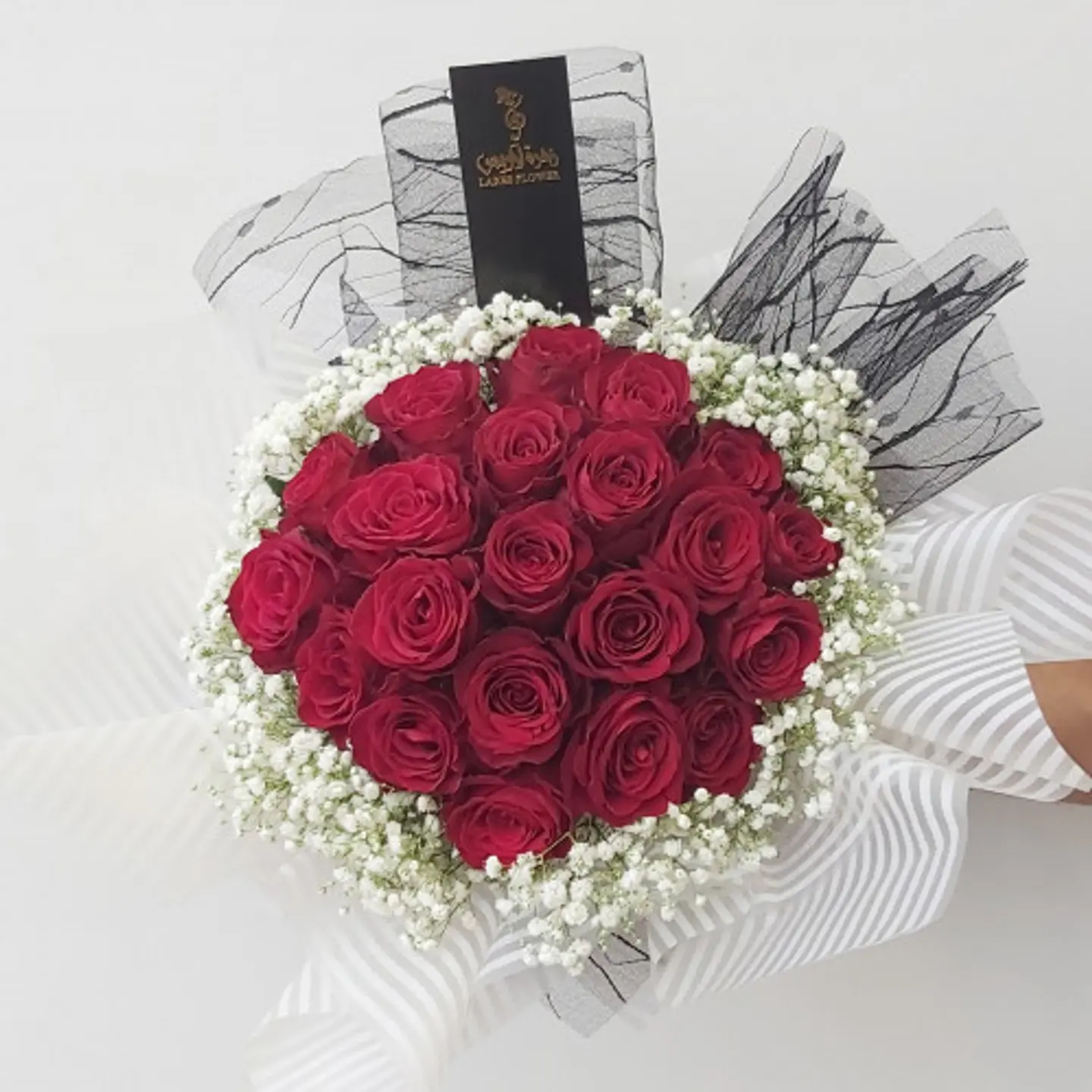 باقة ورد طبيعي B67