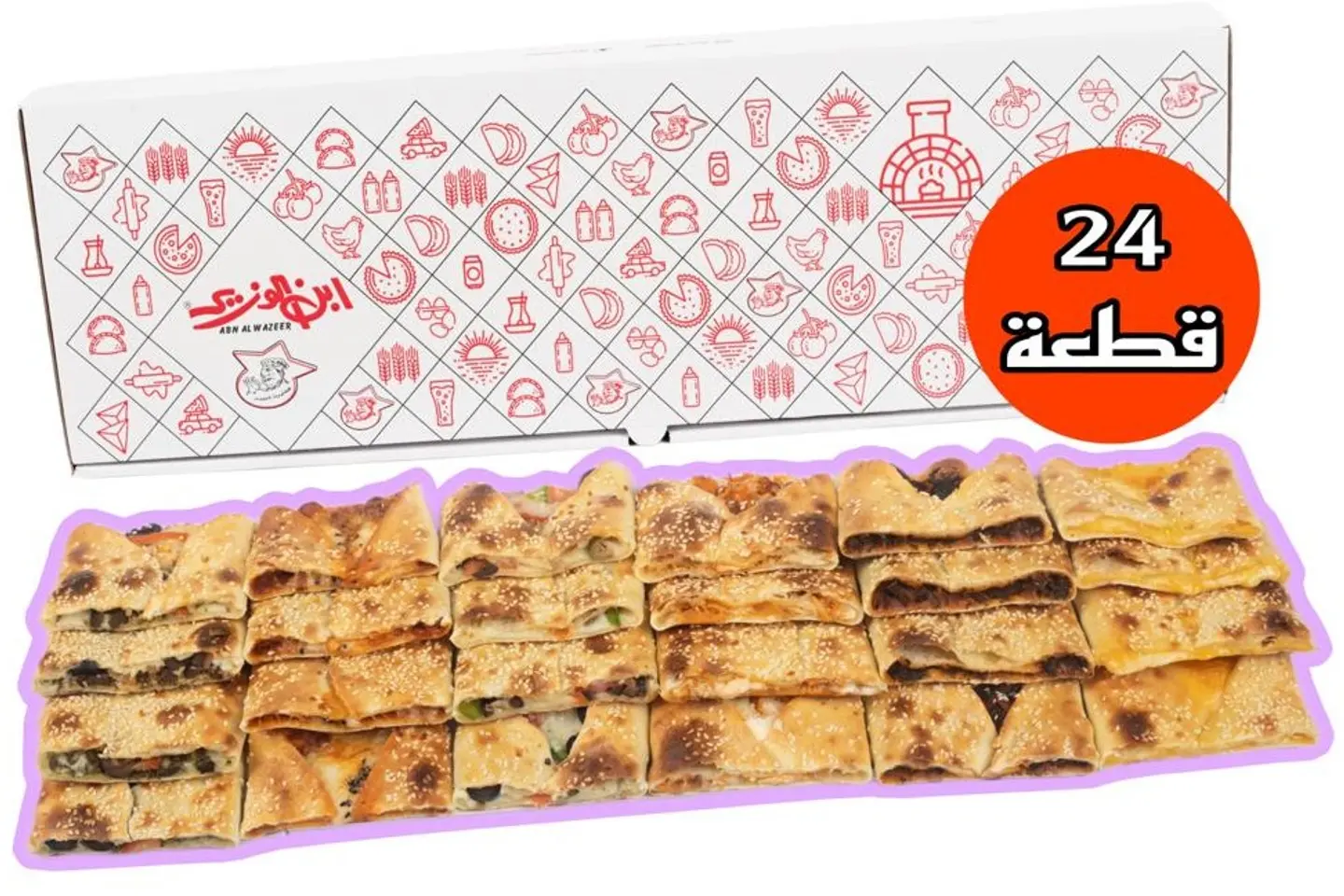 Pro Plus Pies