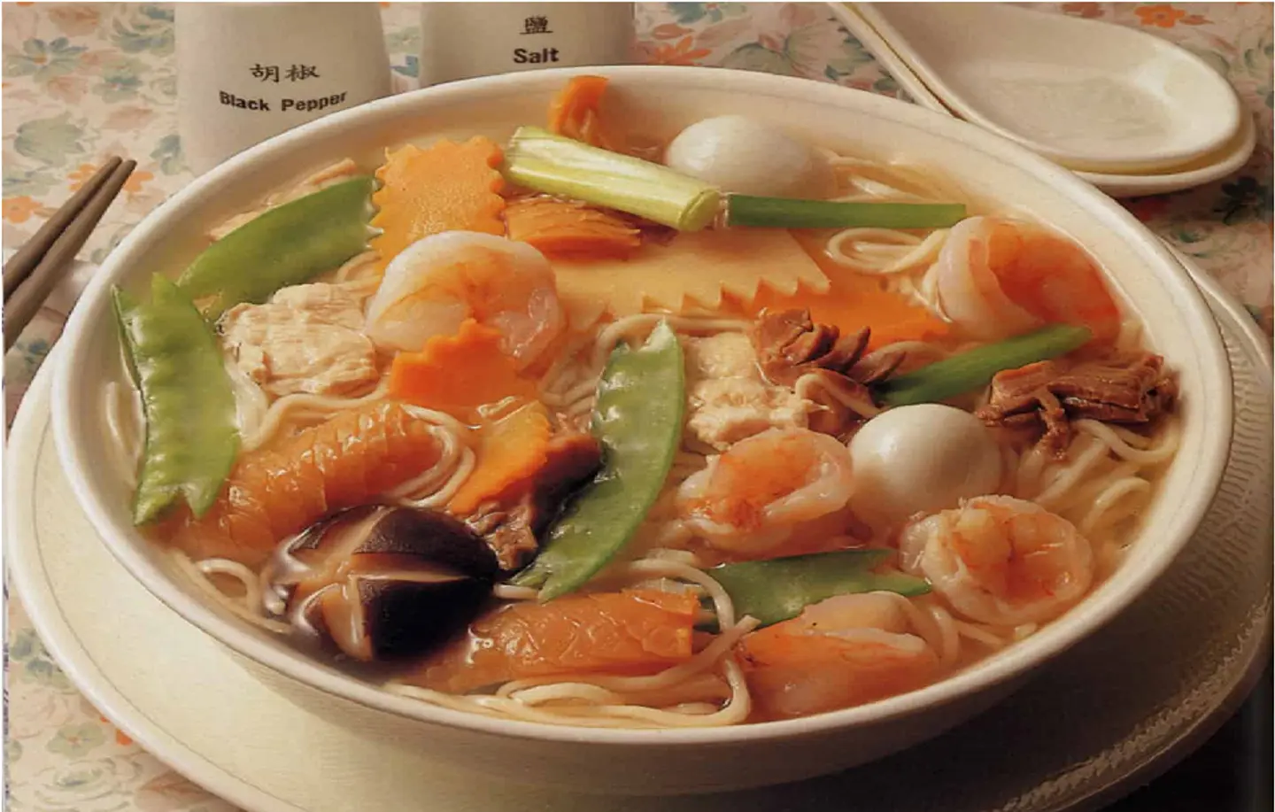 شوربة بحريه بالصوص الاحمر