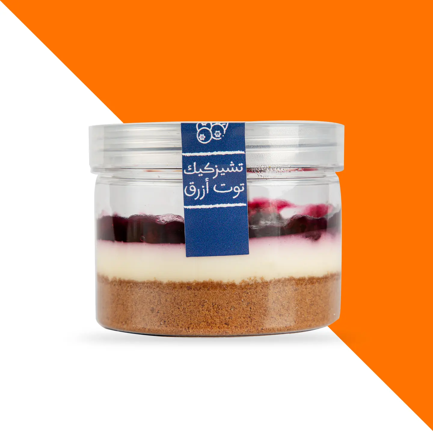 Cheesecake Blue Berry