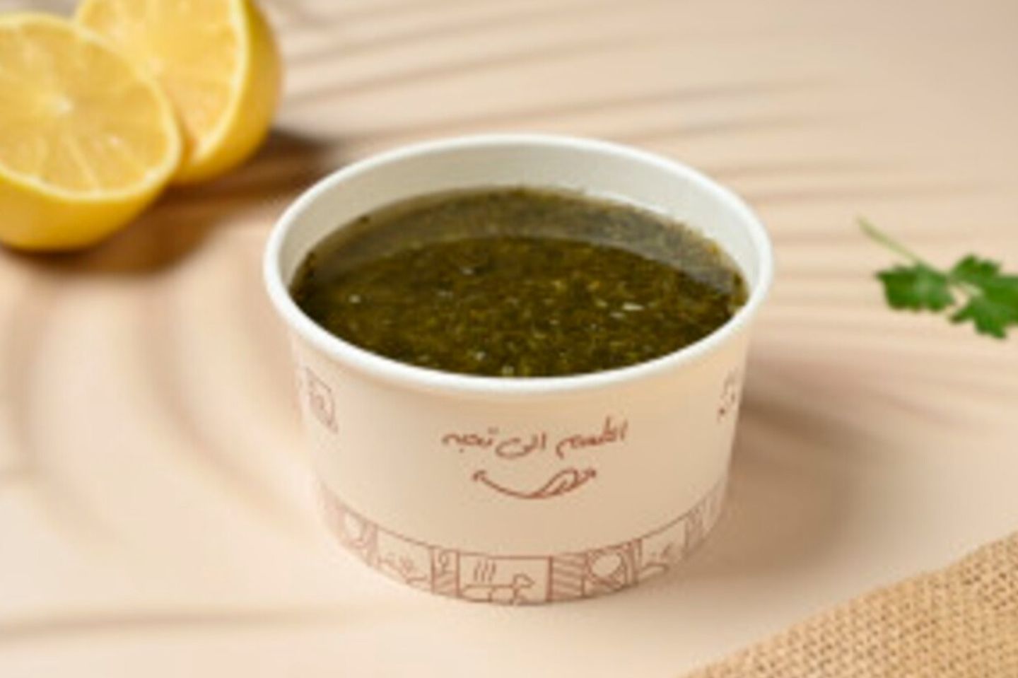 ملوخية  - ملوخية