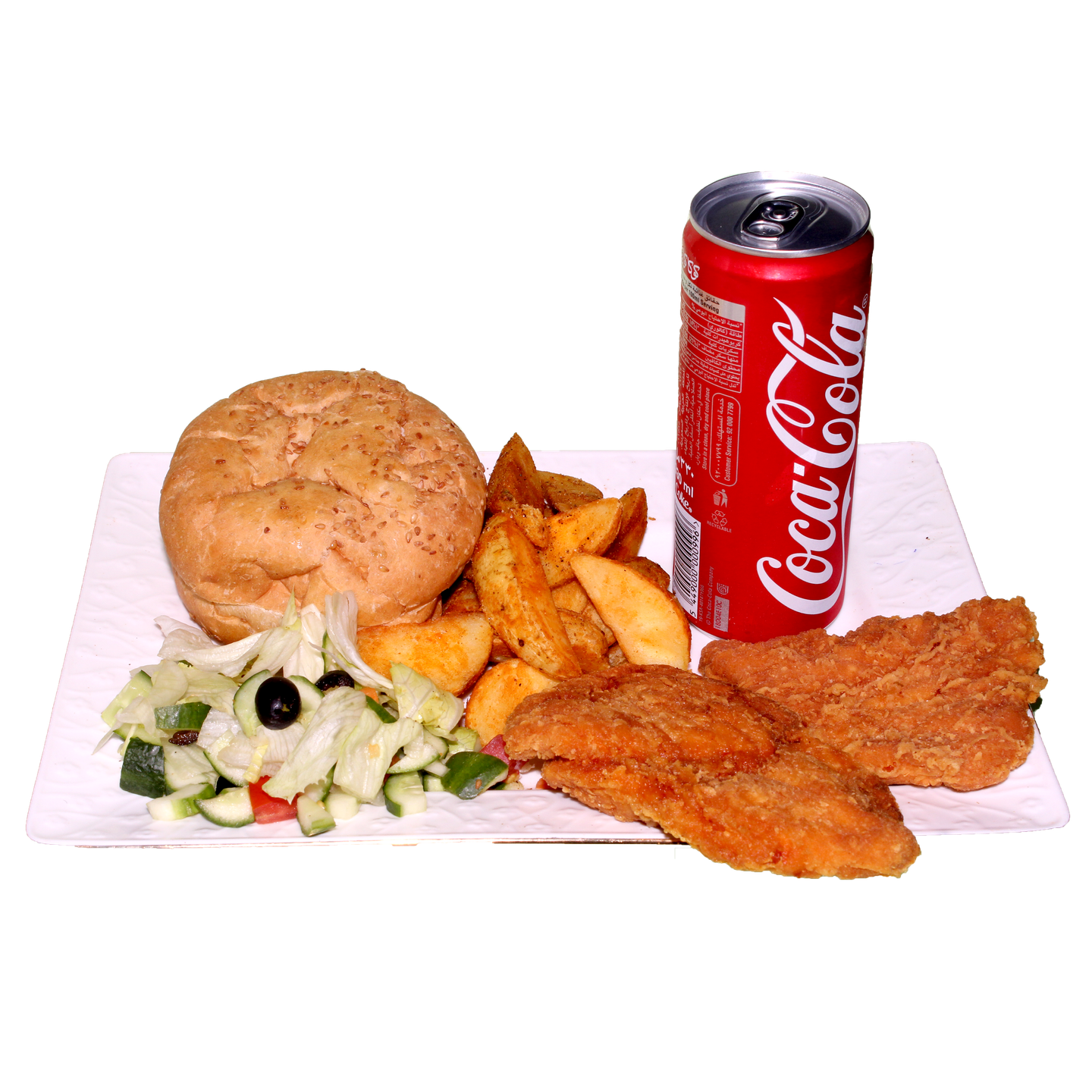 Fillet Zinger Zain