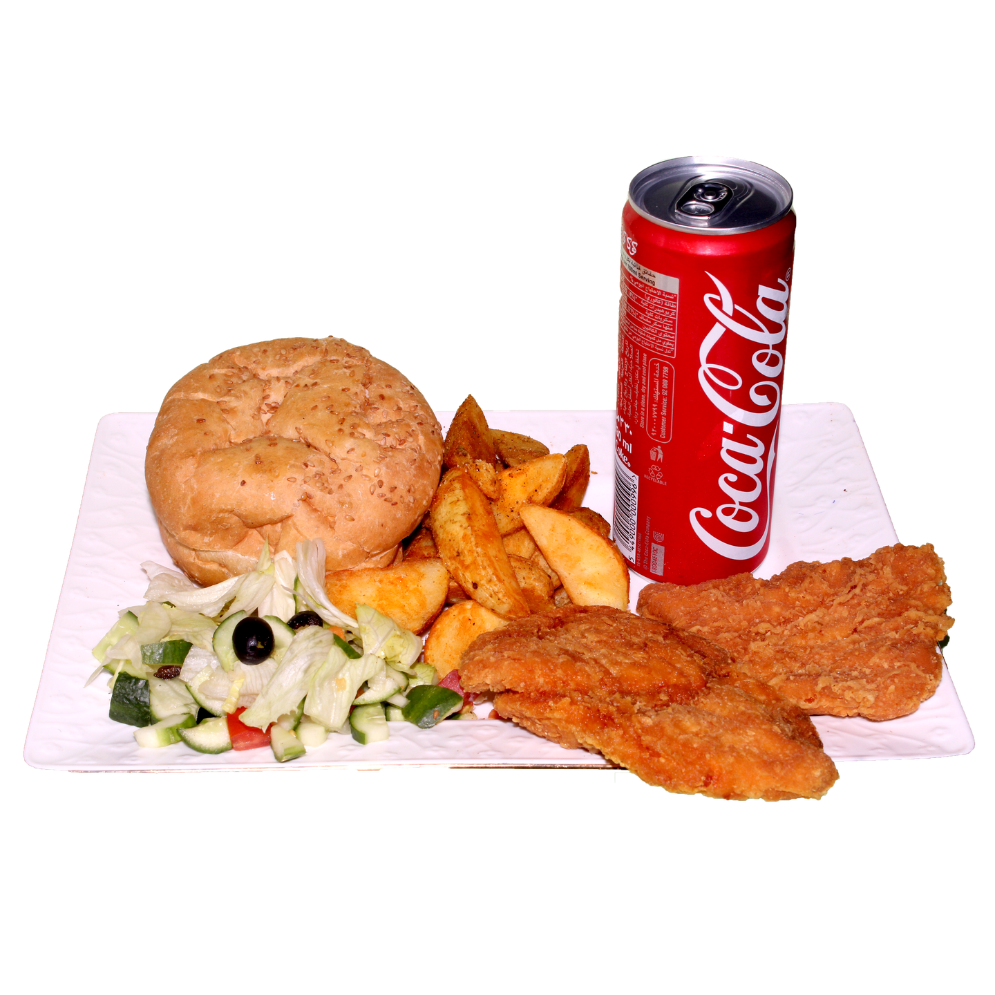 Fillet Zinger Zain