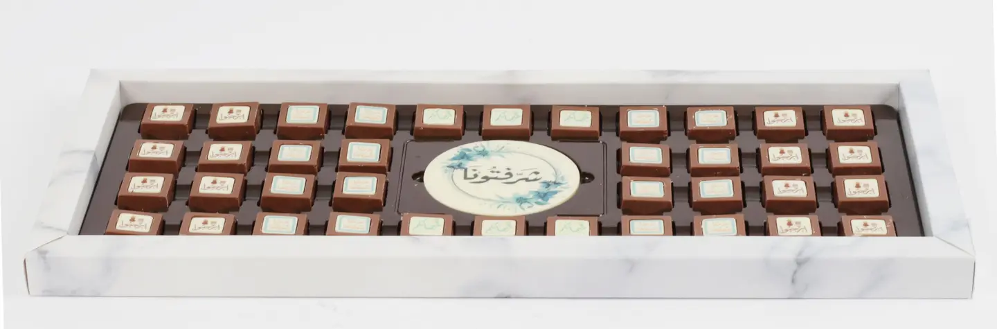 Chocolate With Words