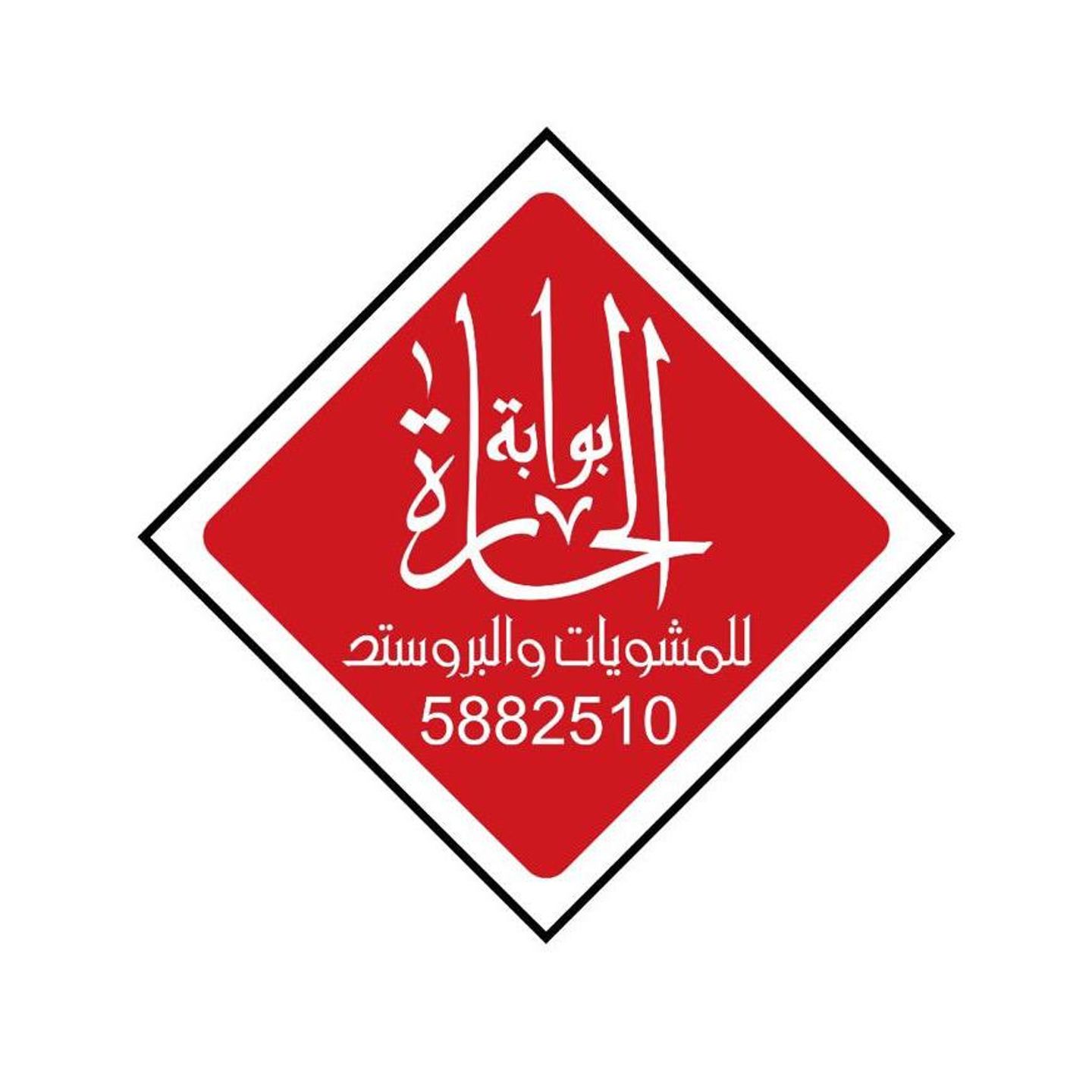 كوكا كولا صغير 330 مل