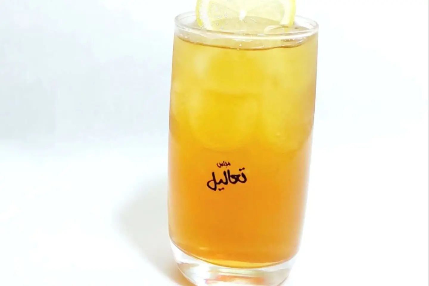 ايس تي