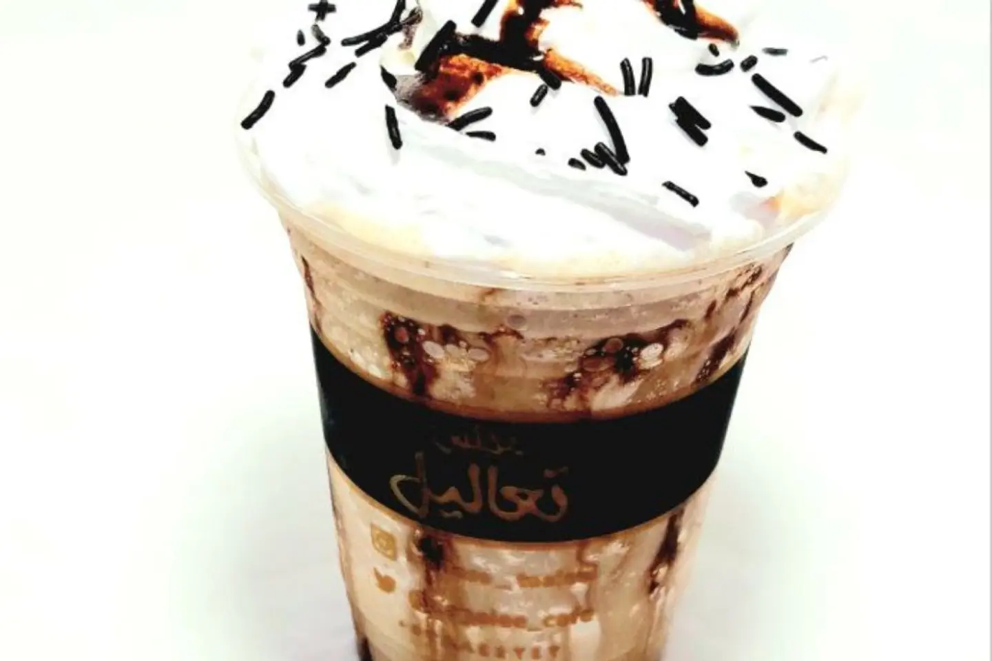 Iced Mocha