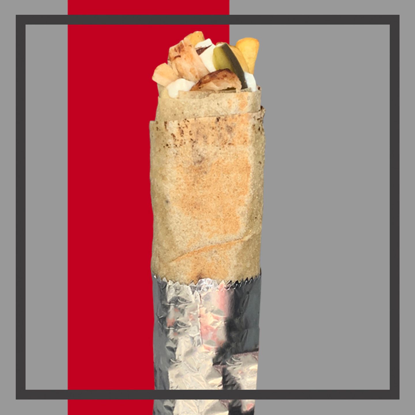 شاورما   طنطل
