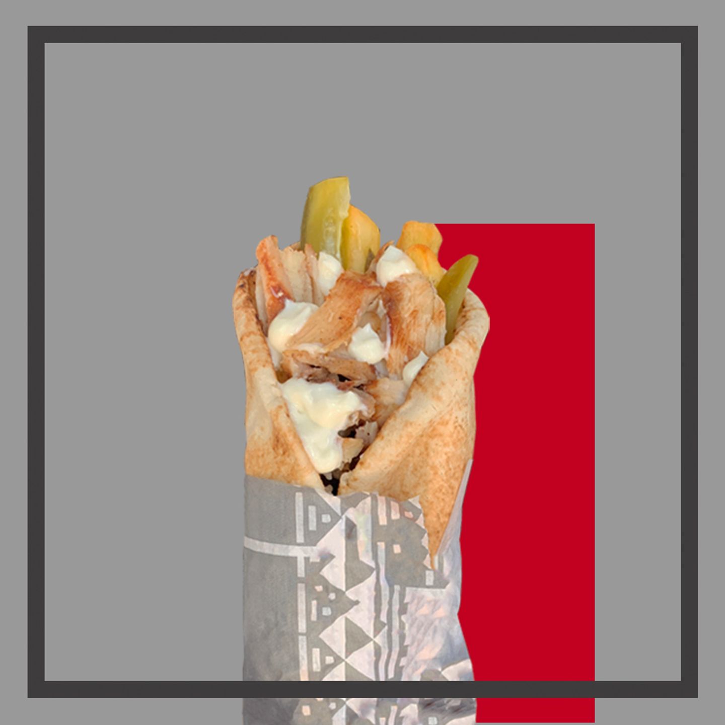 شاورما مدحدح
