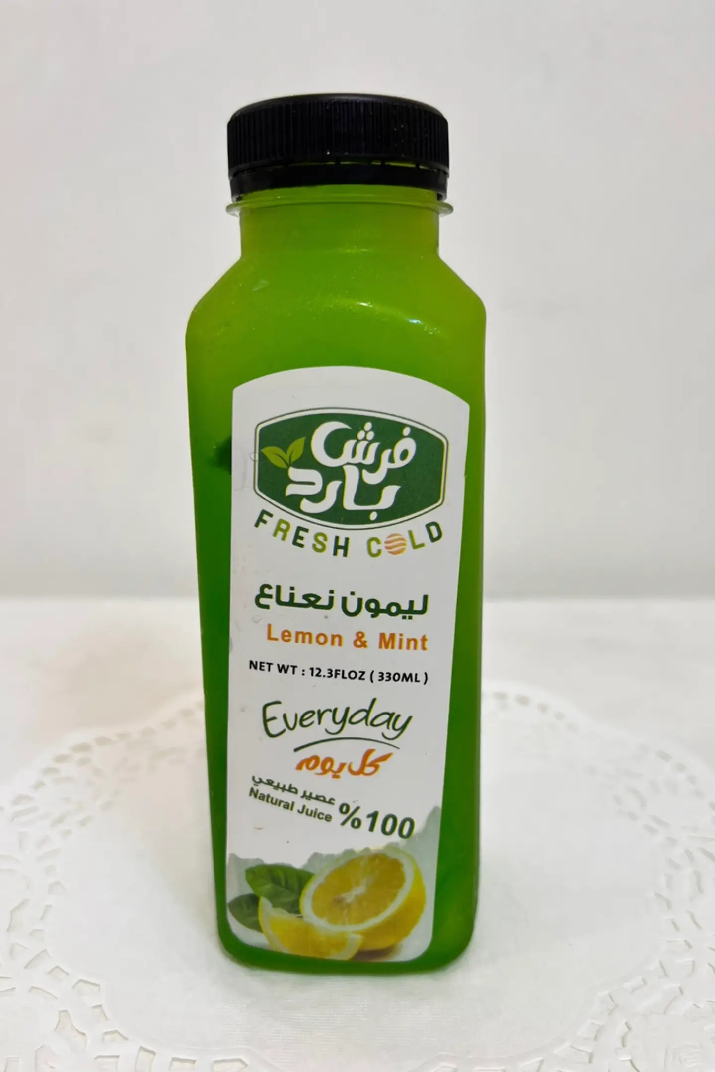 ليمون نعناع فرش
