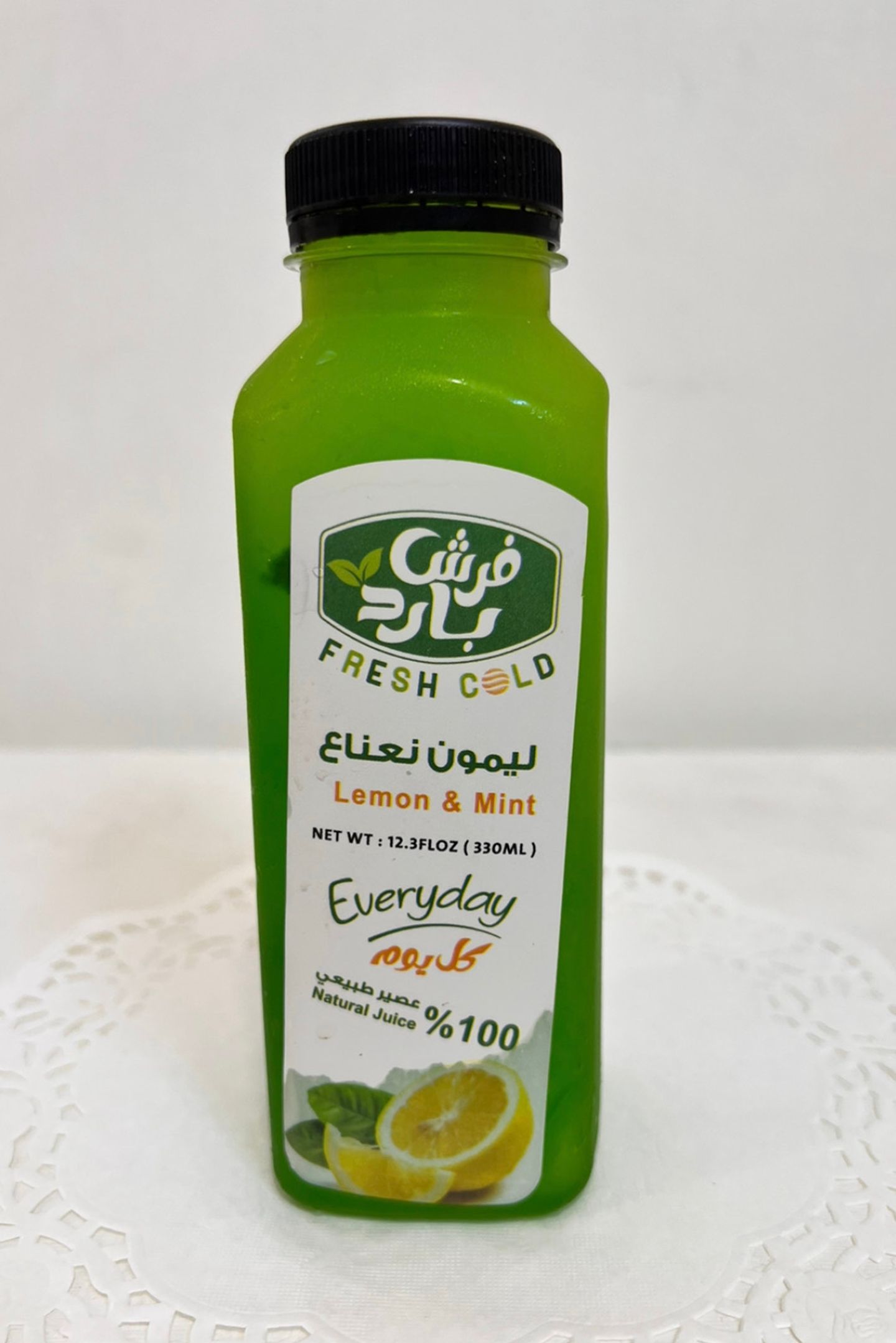 ليمون نعناع فرش