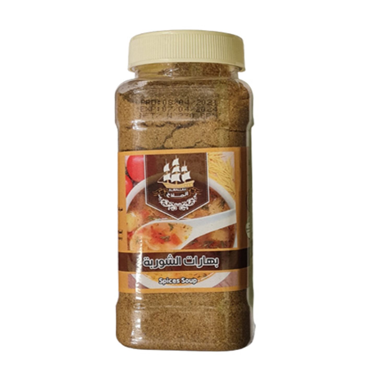 بهارات شوايه