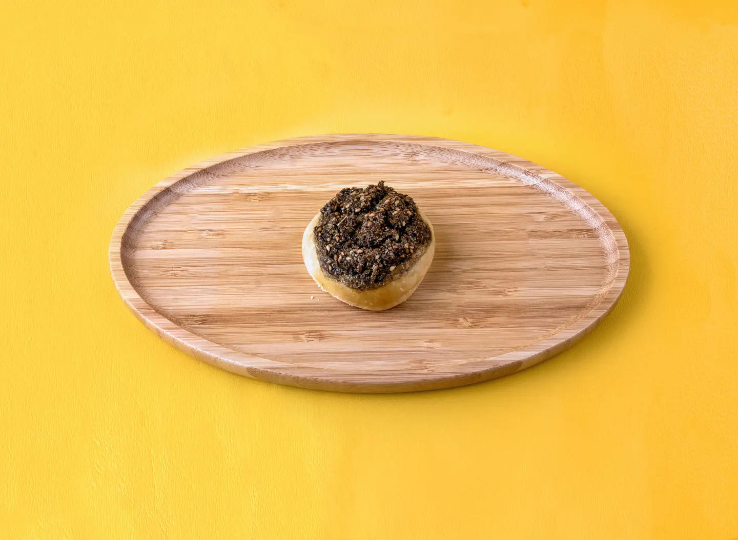 زعتر