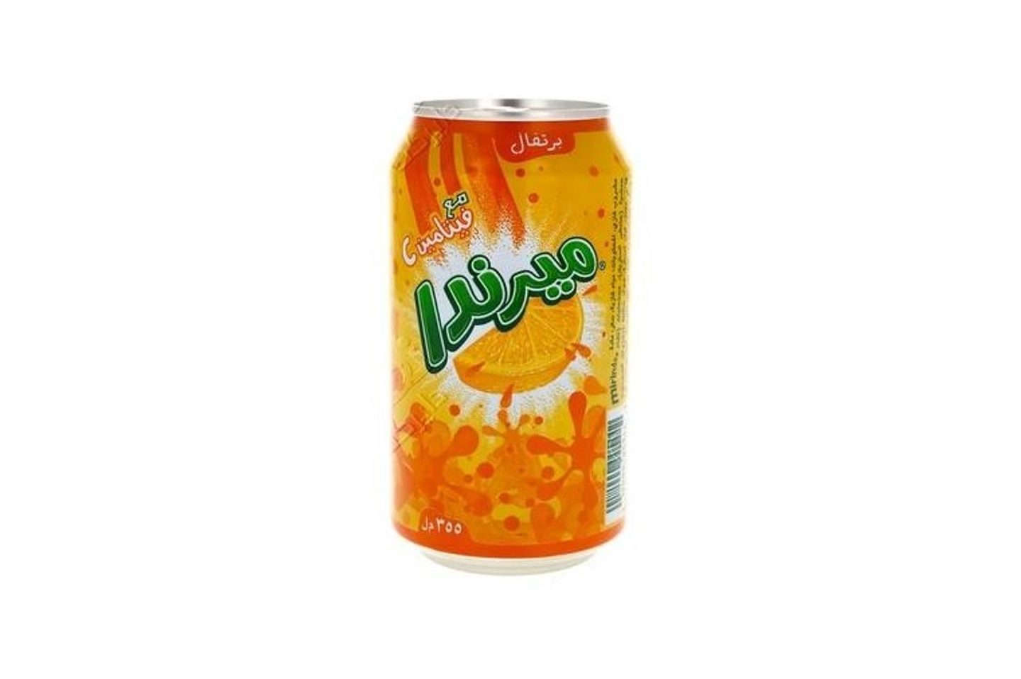 ميرندا علبة
