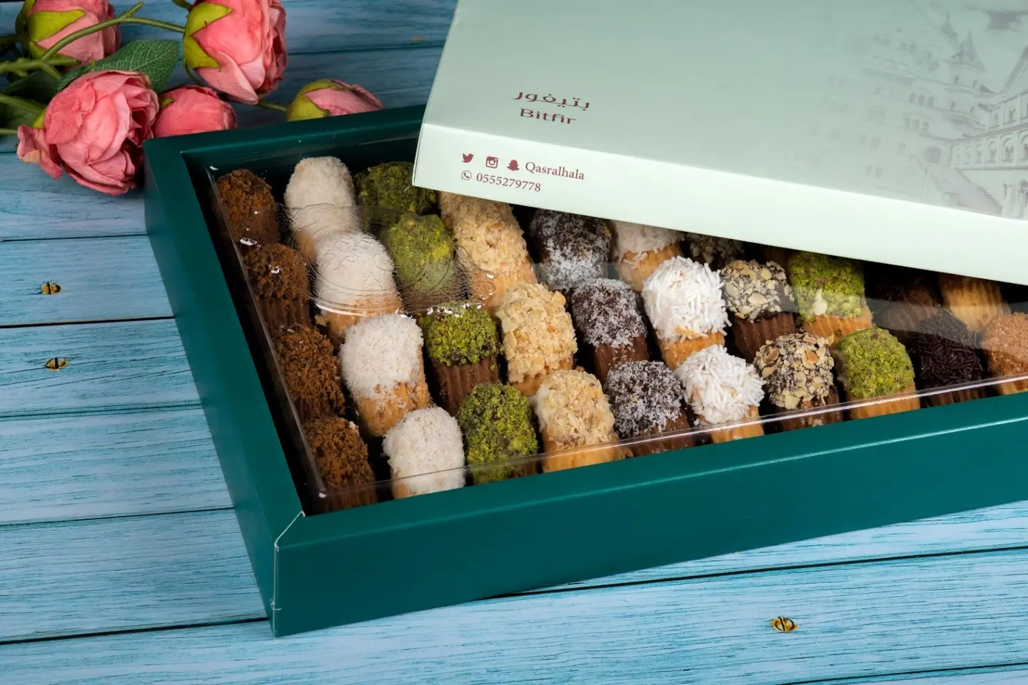 Petit Four Box