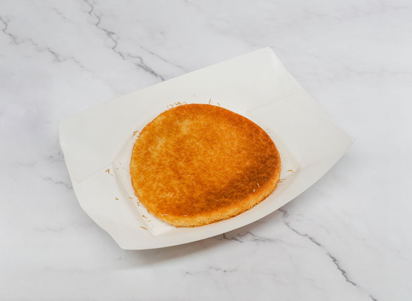 كنافة