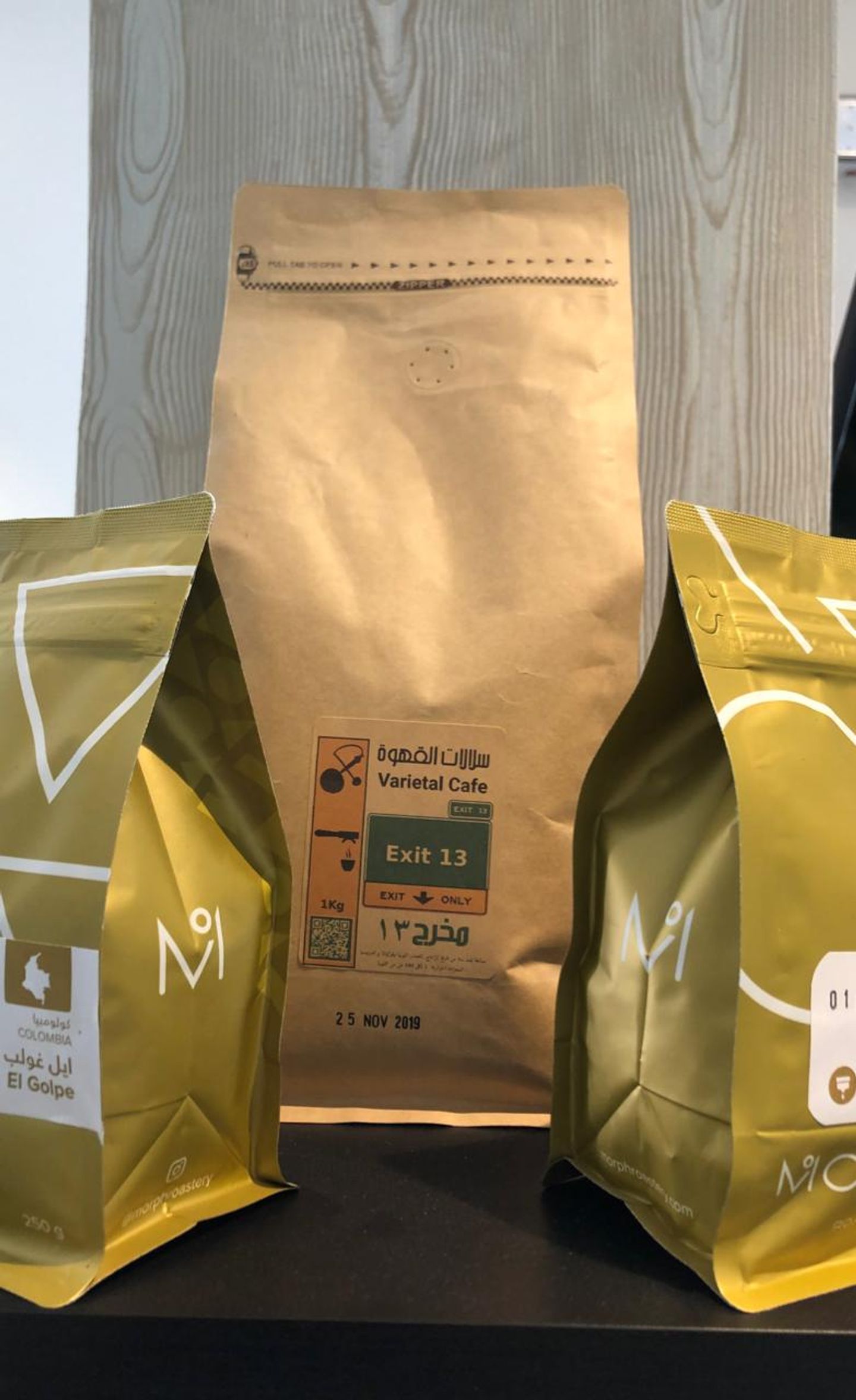 Espresso Bag 1000g