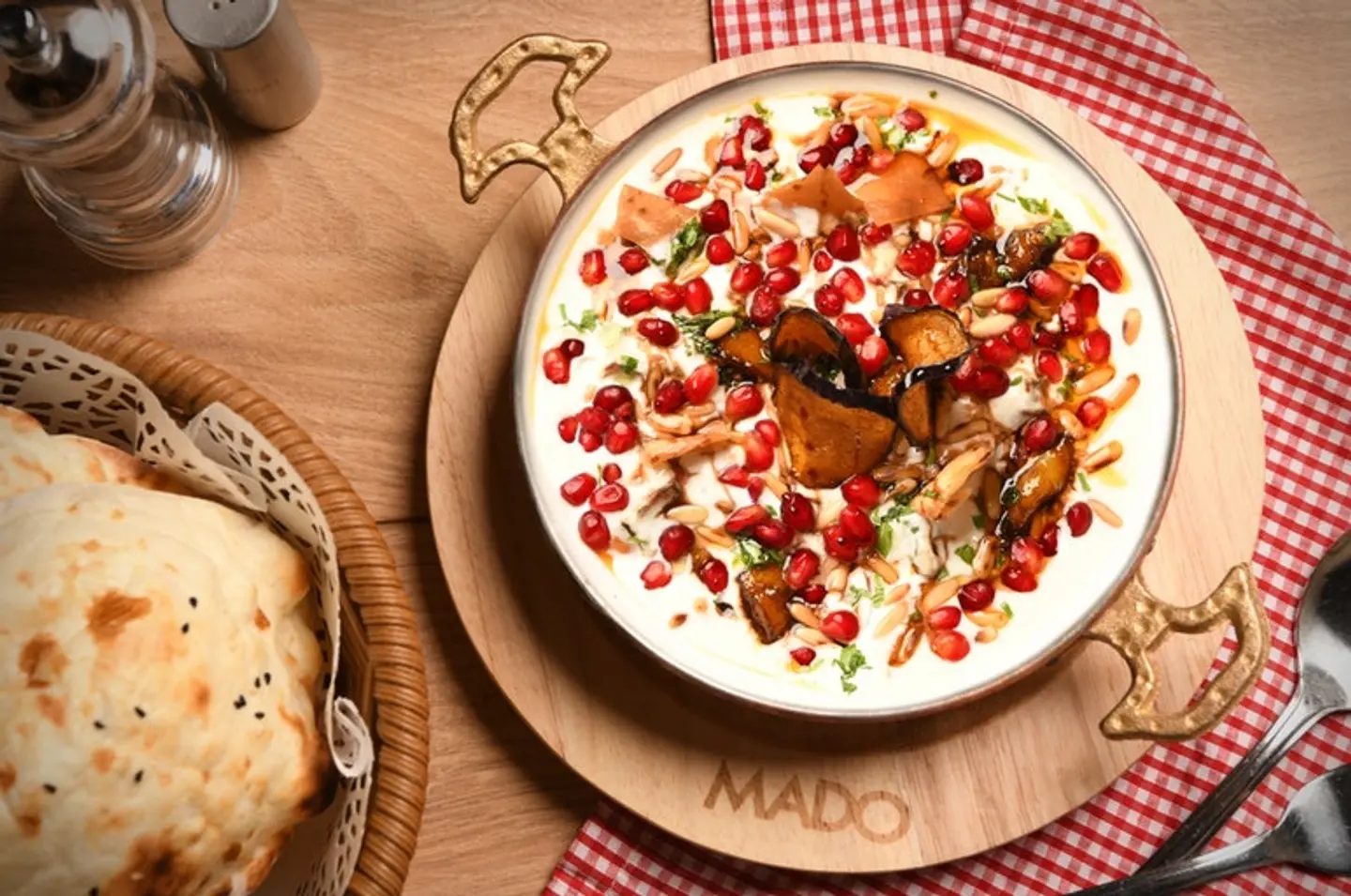 Eggplant & Pomegranate Fattah