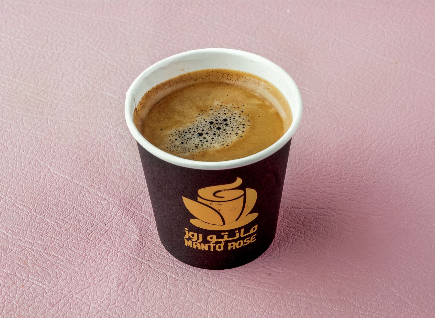 إسبريسو