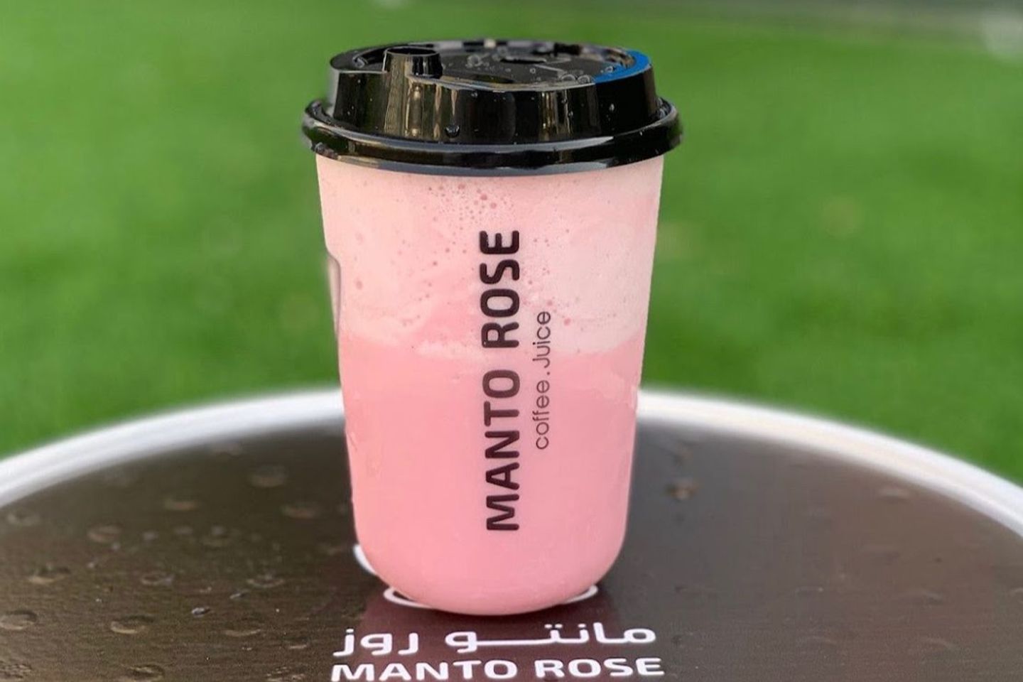 فرابيه بطيخ