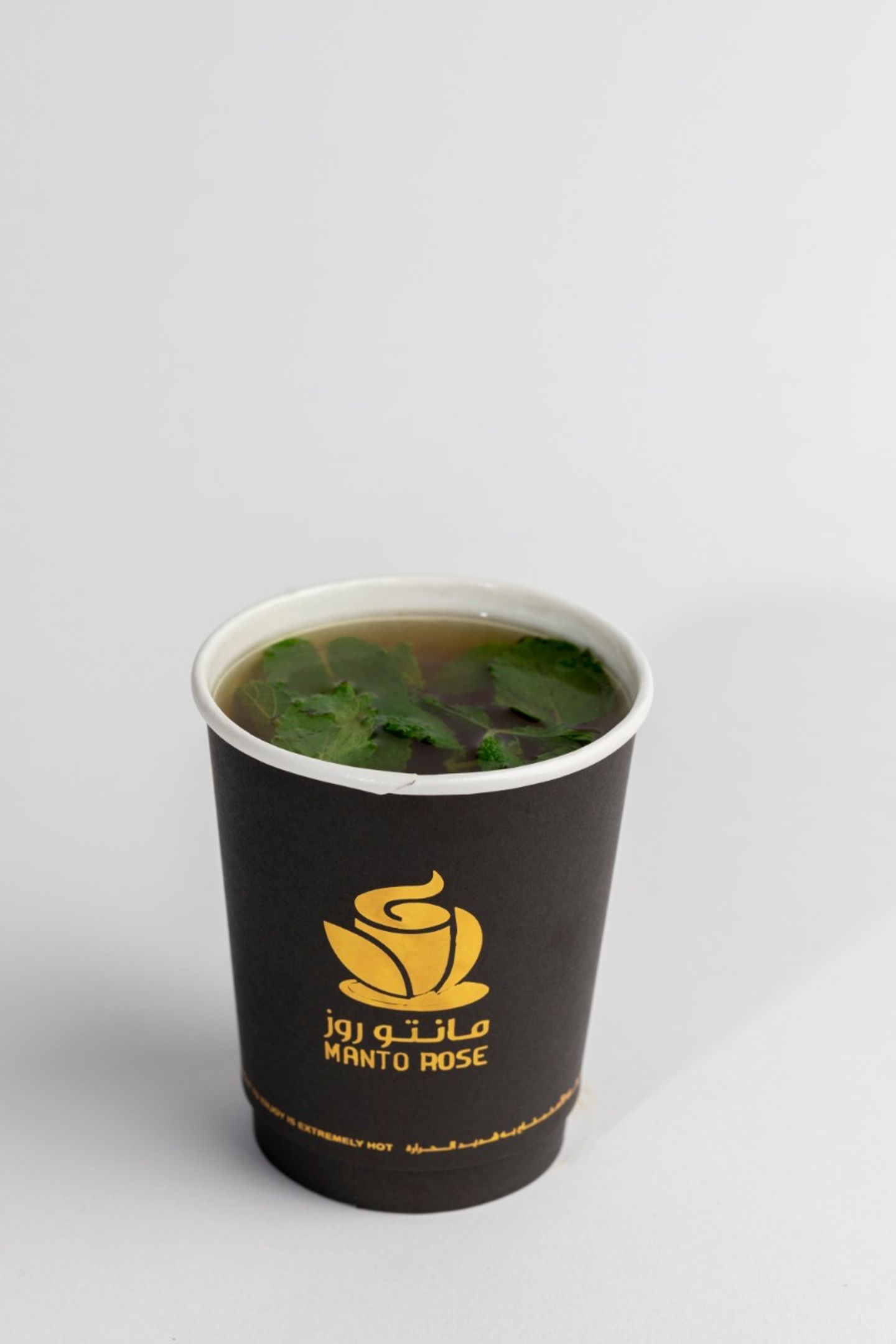 شاي مغربي