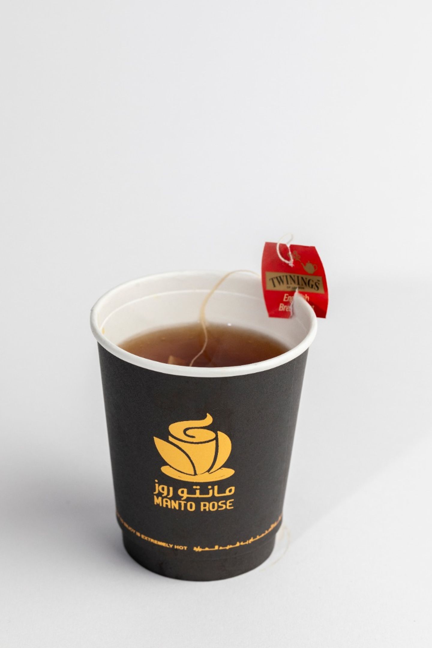 شاي الفطور الإنجليزي