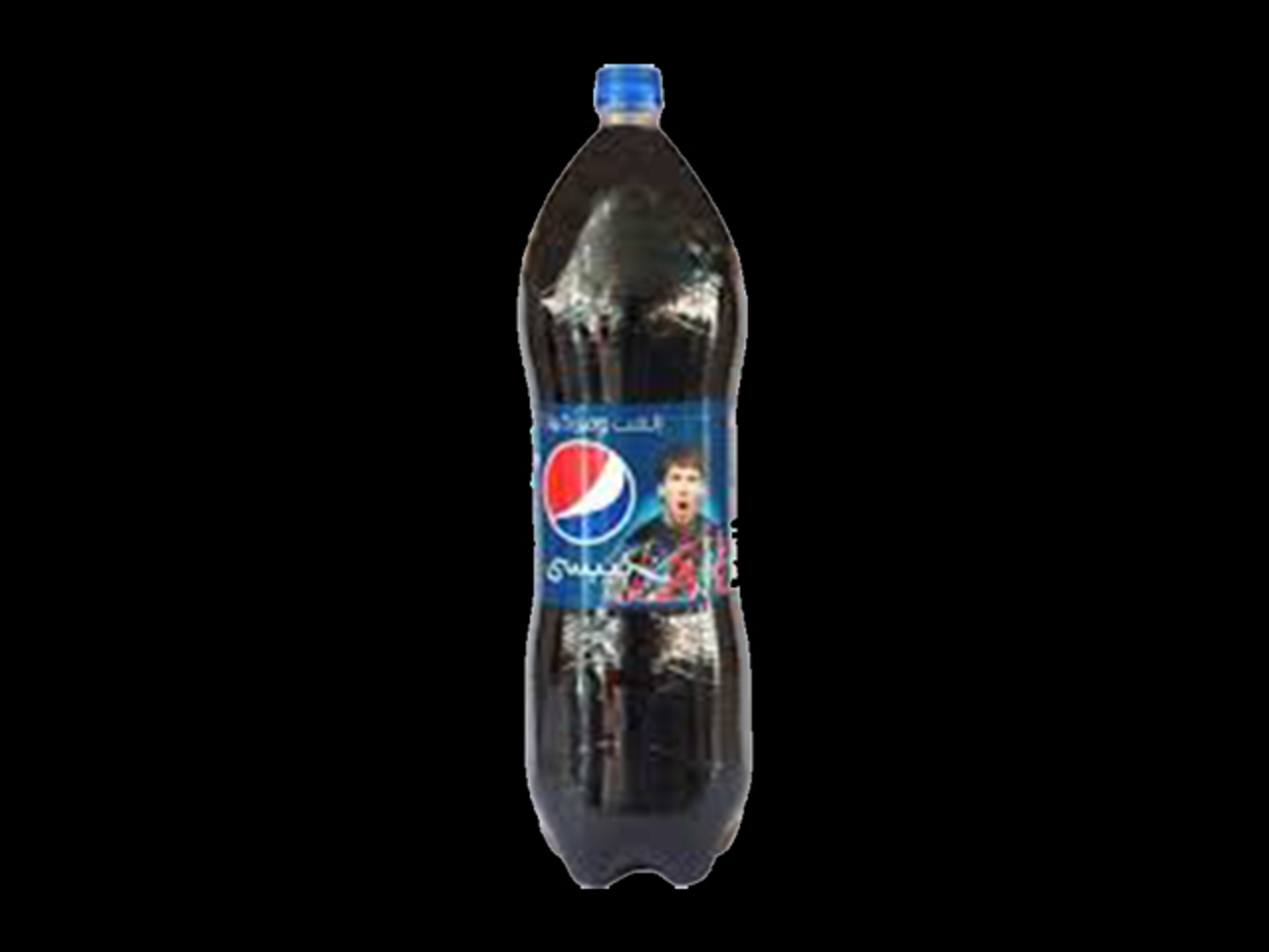 Pepsi Family