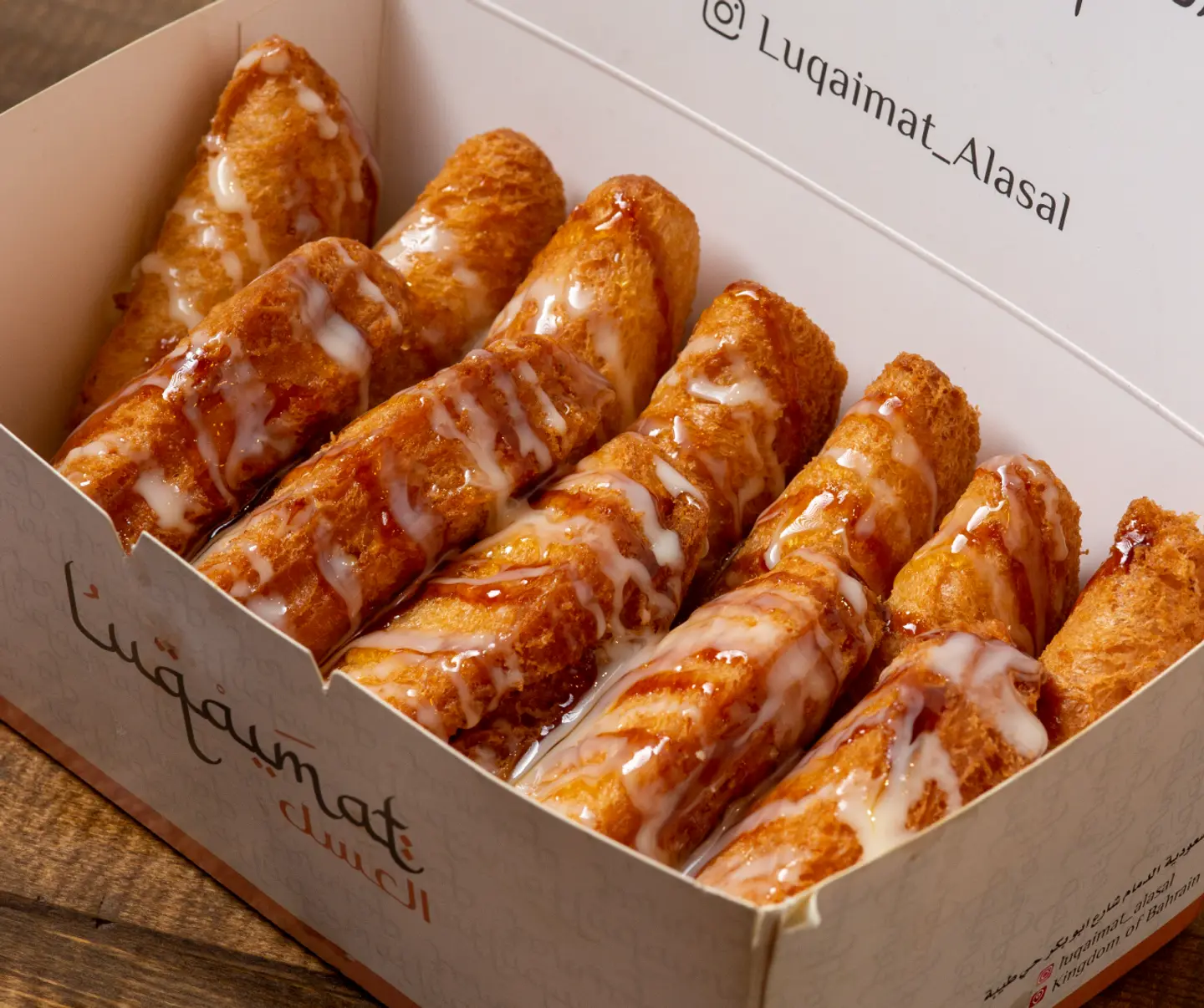 Cheese Stuffed Qatayef - 6 Pieces