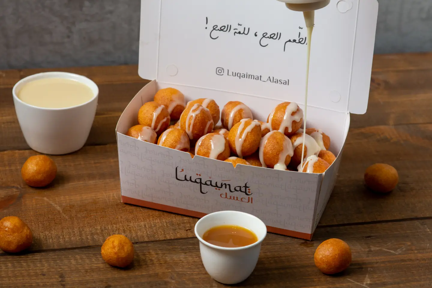 Condensed Milk Luqaimat - Small