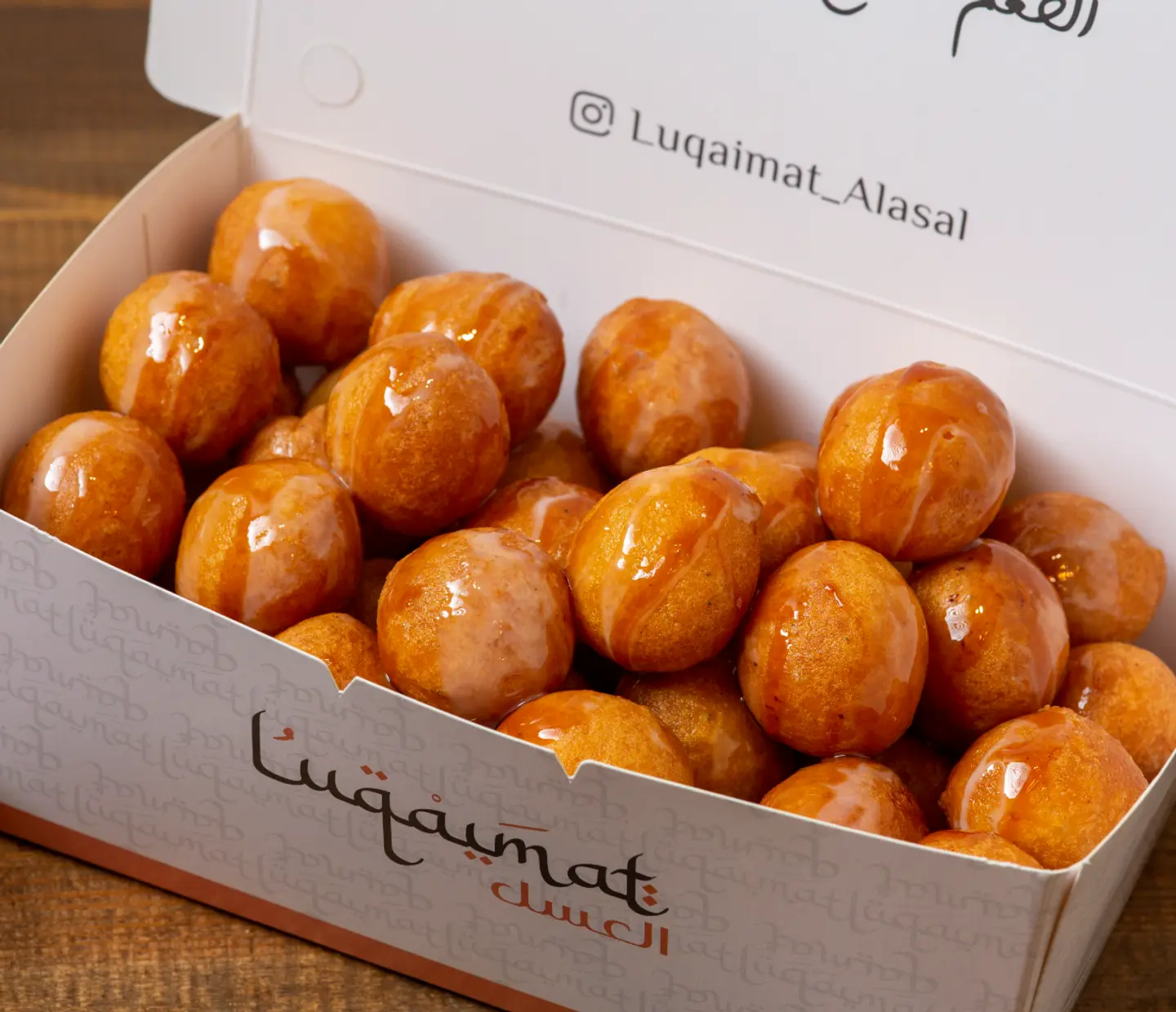 Syrup Luqaimat - Small