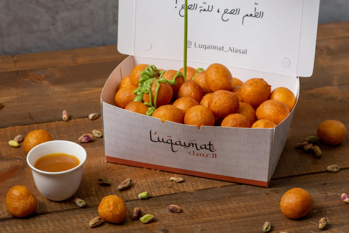 Lotus Luqaimat - Small