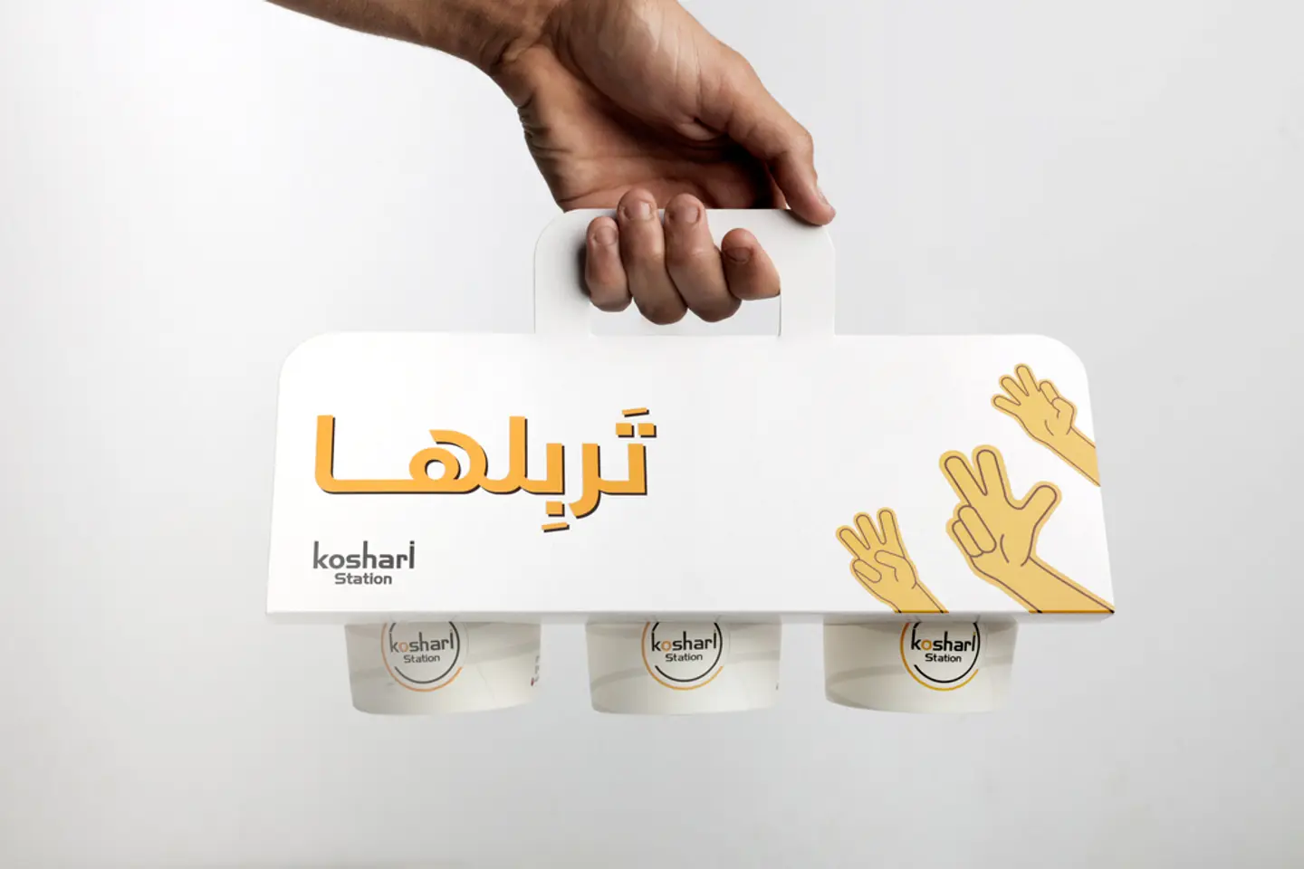 3 علب صغيرة