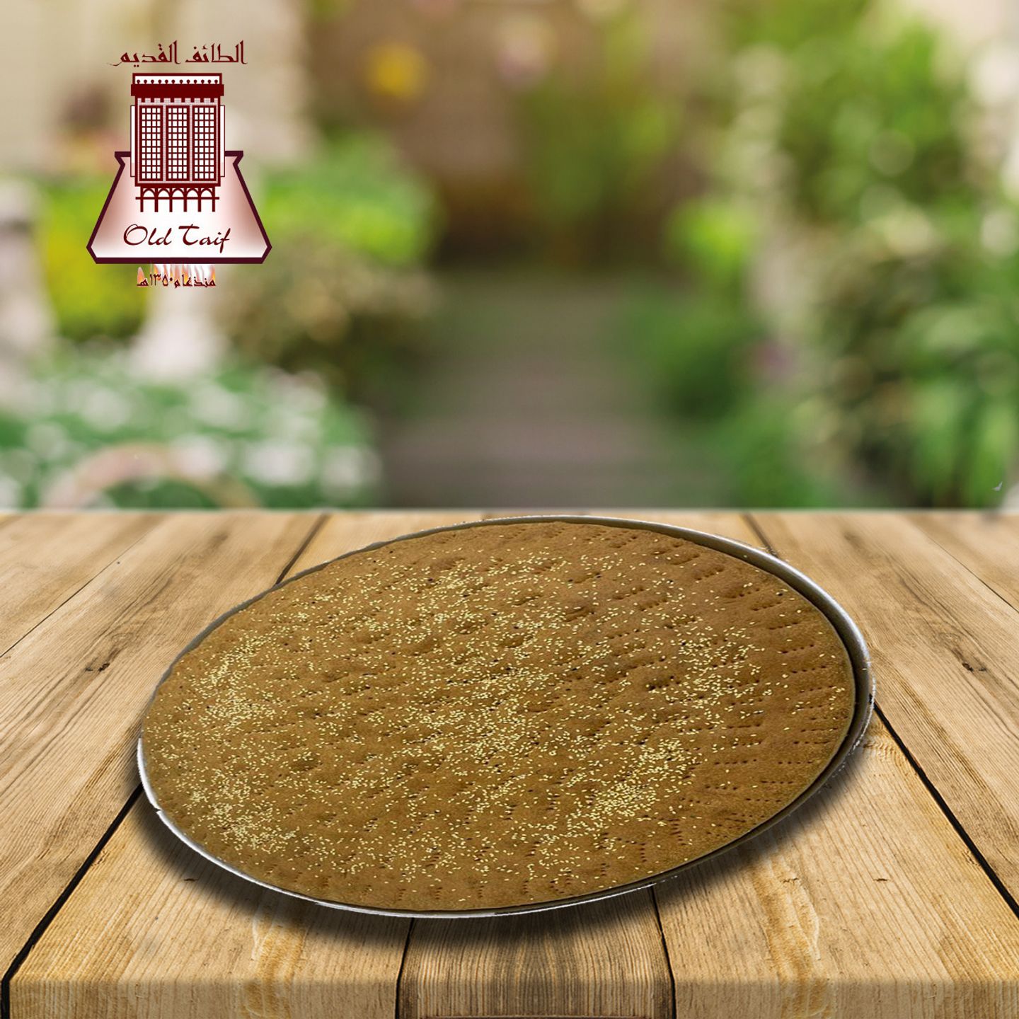 Small Millet Bread
