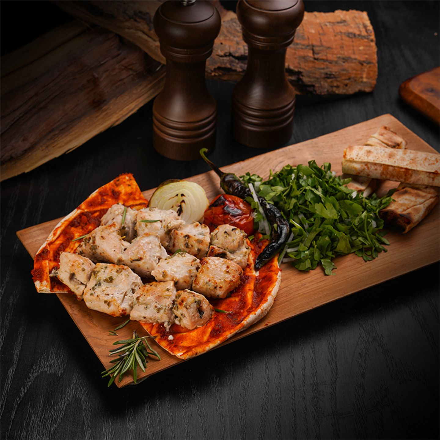 Rosemary Shish Tawouk