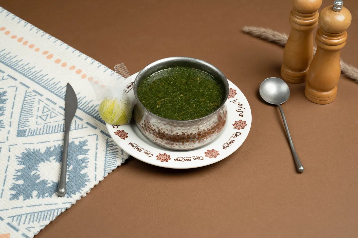 طاجن ملوخية
