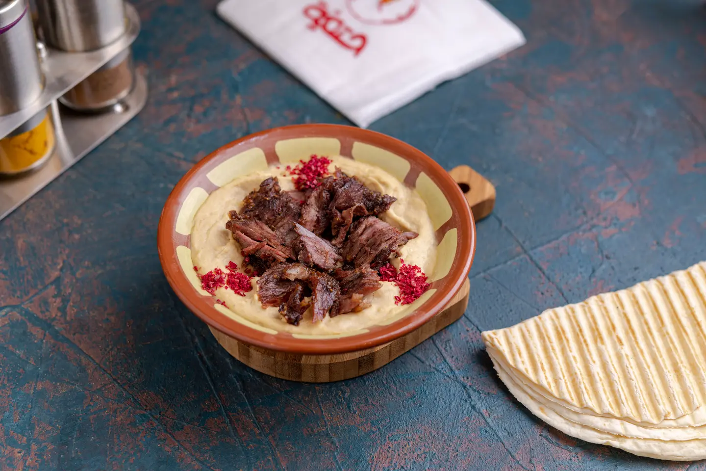 Hummus With Shawarma Chicken