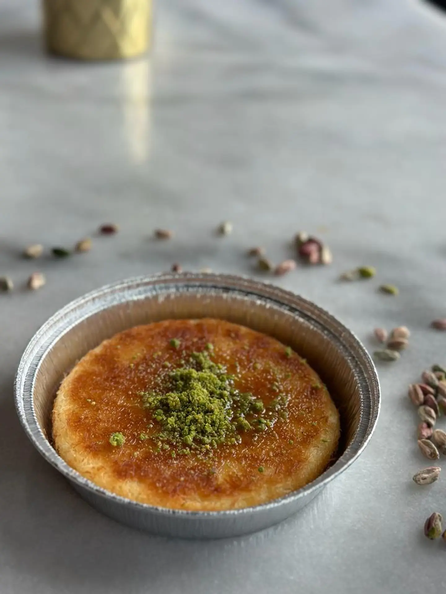 كنافة