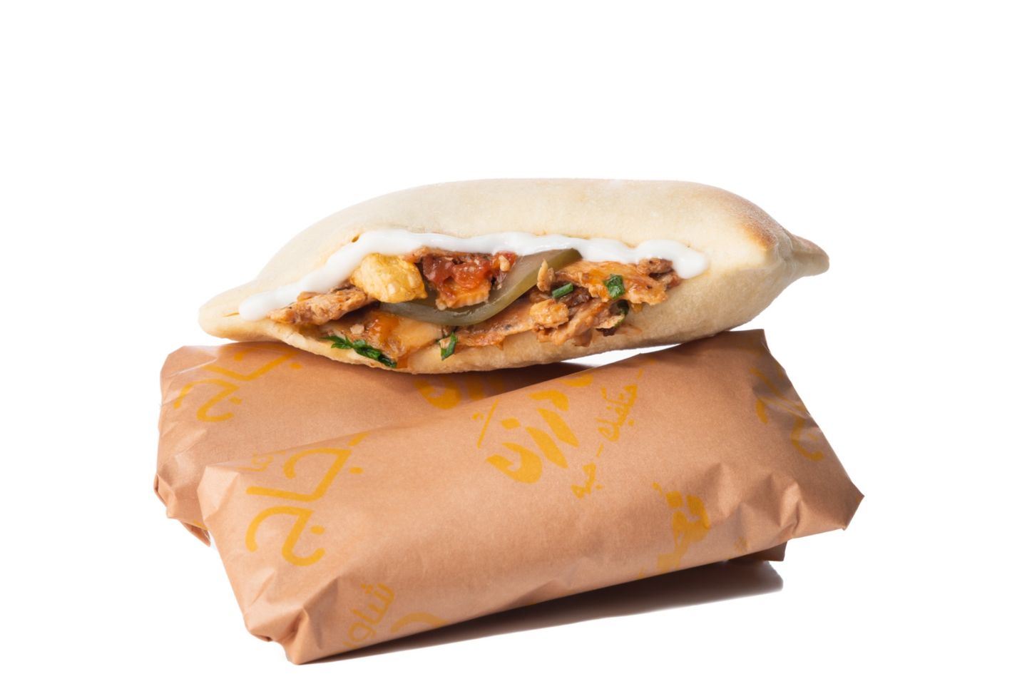 Amna Hawa Chicken Shawarma - Quarter Dozen