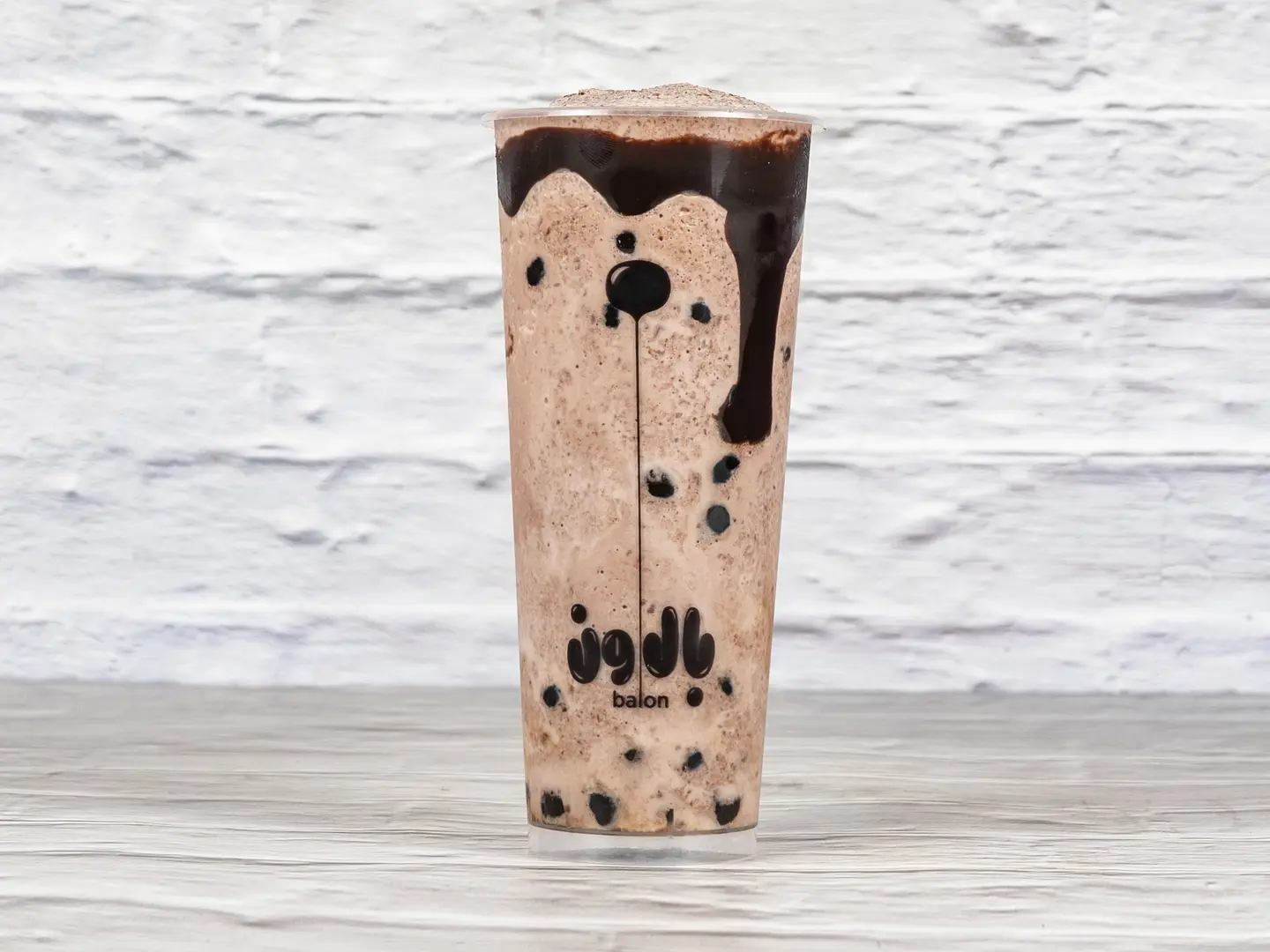 Chocolate Chip With Milk Smoothie