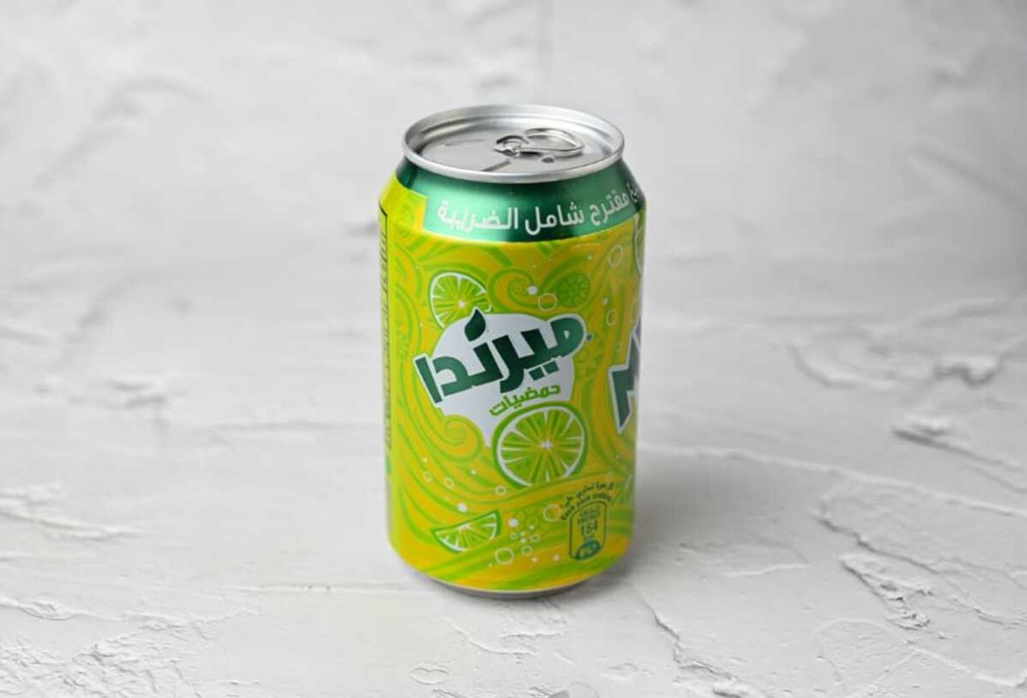 Mirinda Citrus