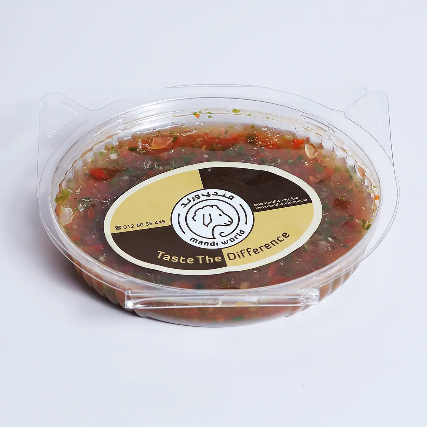 Spicy Red Salad