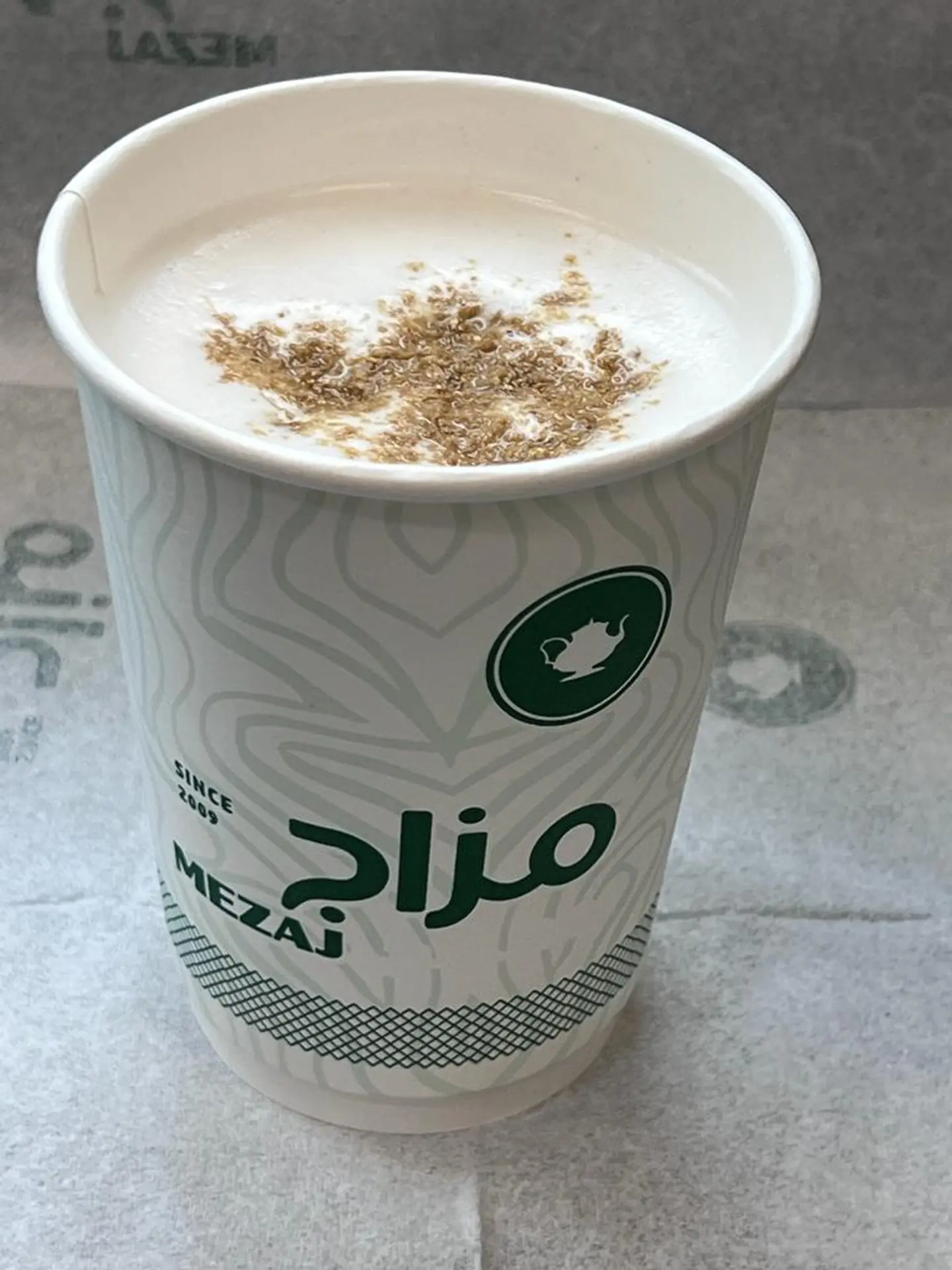 زنجبيل حليب