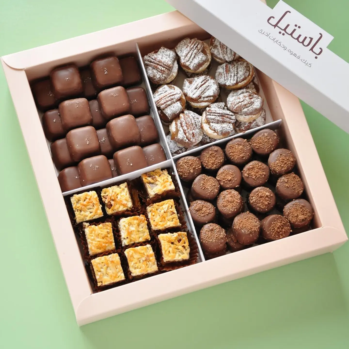 صندوق المزيج ٢