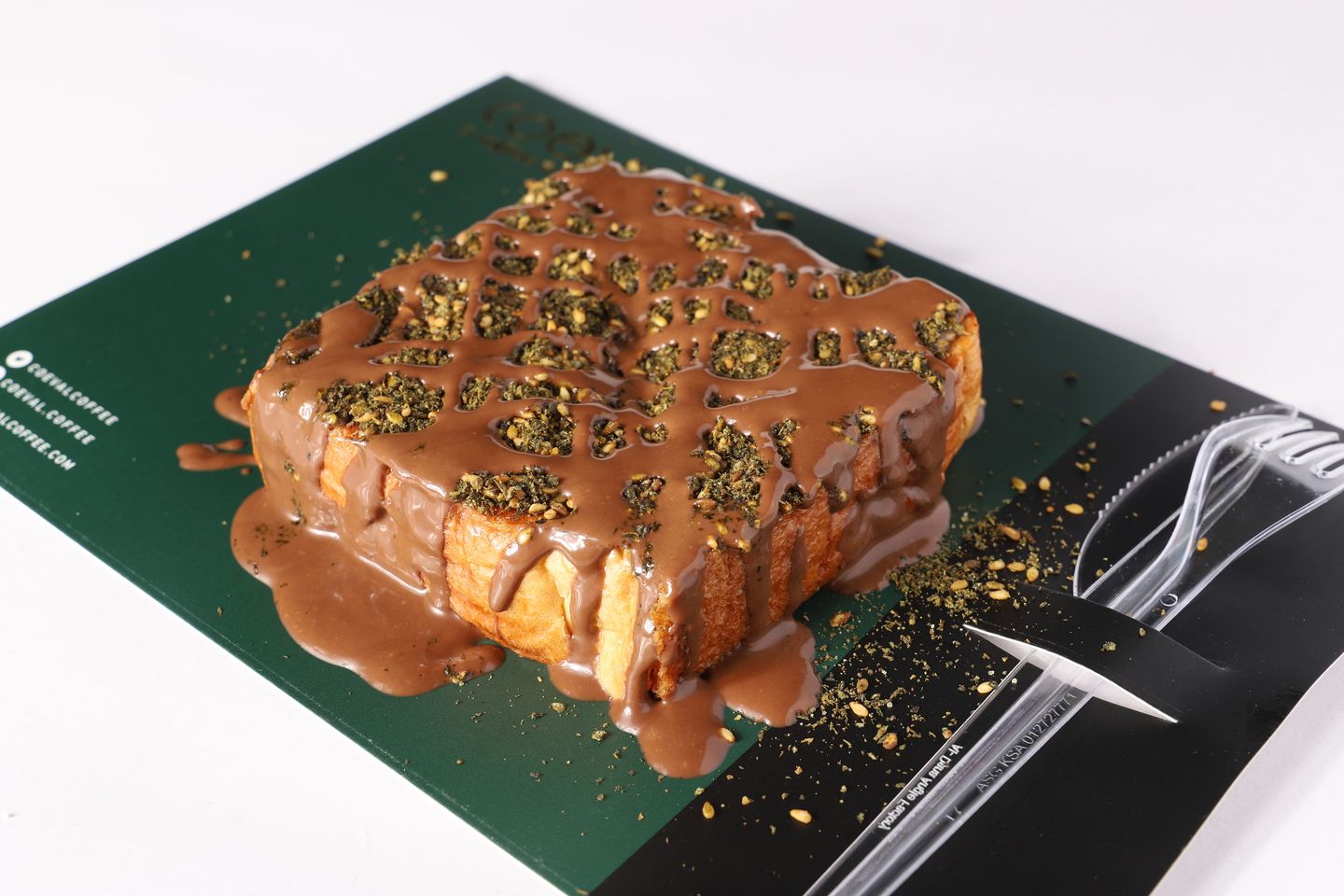 French Toast Nutella With Zatar