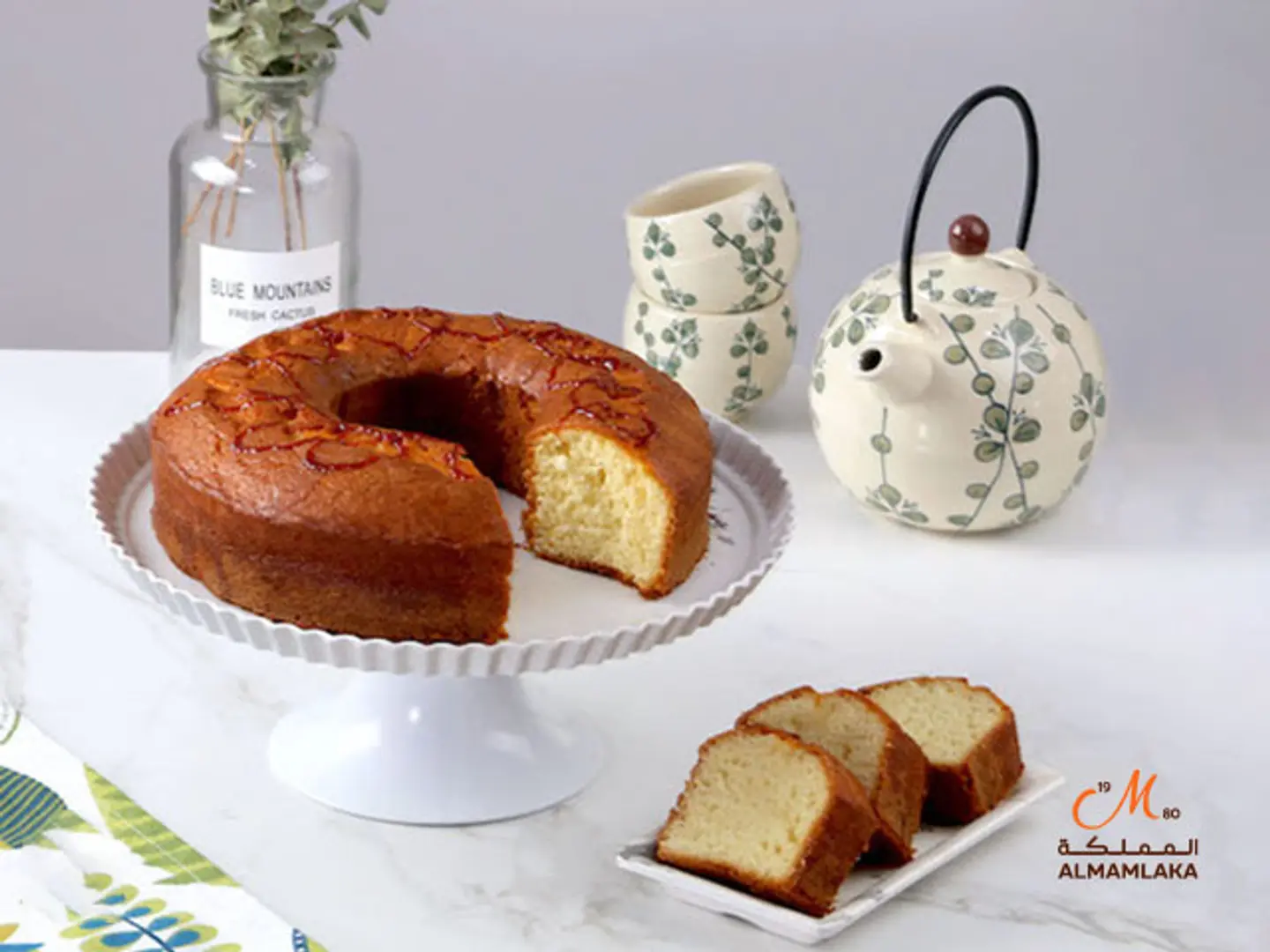 Toffee Home Cake