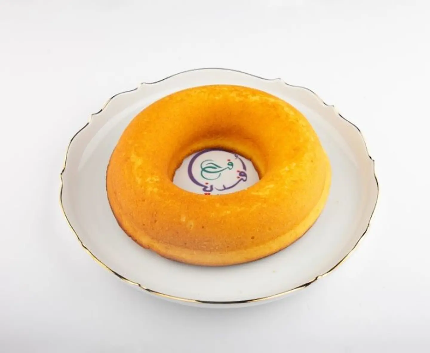 Fruit Cake Plate