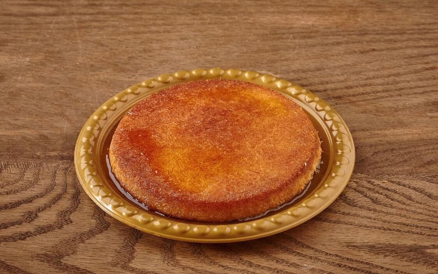 كنافة