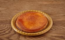 كنافة